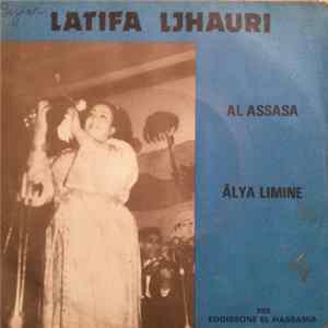 Latifa Ljhauri - Al Assasa / Alya Limine Album