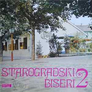 Various - Starogradski Biseri 2 Album