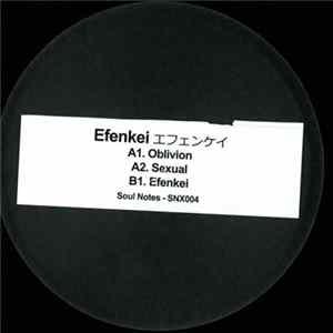 Efenkei - Efenkei Album