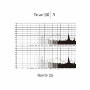 Yan Jun - At Album