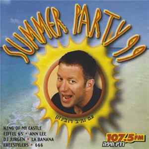 Various - Summer Party 99 Album