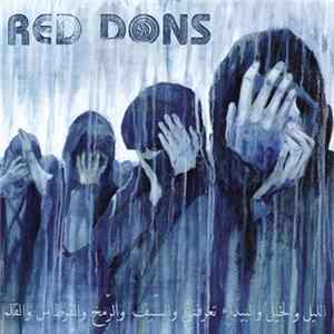 Red Dons - Death To Idealism Album