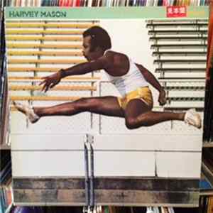 Harvey Mason - M.V.P. Album