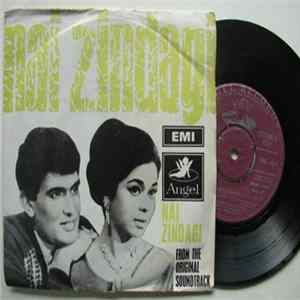 Chitragupta - Nai Zindagi Album