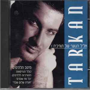 Tarkan - Aacayipsin Album
