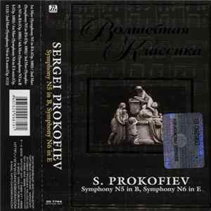 S. Prokofiev - Symphony N5 In B, Symphony N6 In E Album