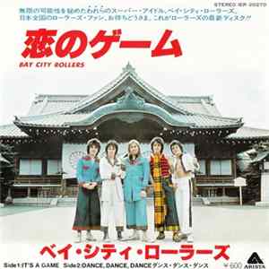 Bay City Rollers - 恋のゲーム = It's A Game Album