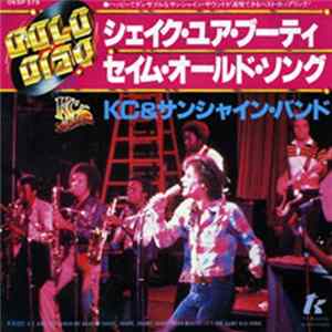 KC & The Sunshine Band - (Shake, Shake, Shake) Shake Your Booty / It's The Same Old Song Album