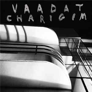 Vaadat Charigim - Sinking As A Stone Album