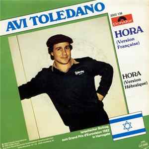 Avi Toledano - Hora Album