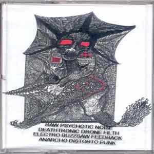 Government Alpha / Electro Surgery // Noise Unit - Government Alpha / Electro Surgery // Noise Unit Album