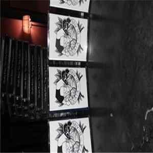 Quata Blann - Yin Yang Riddims Album