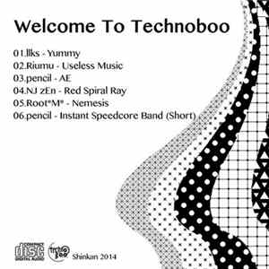 Various - Welcome to Technoboo Album