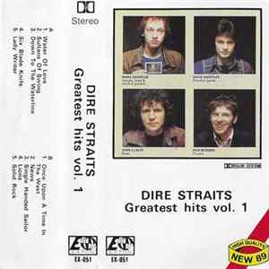 Dire Straits - Greatest Hits Vol. 1 Album