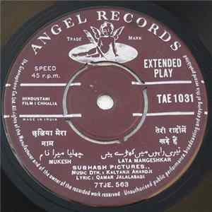 Kalyanji Anandji - Chhalia Album