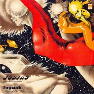 Zodiac - Music In The Universe Album
