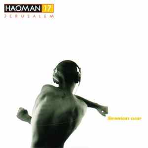 Various - Haoman 17 Jerusalem - Session One Album