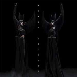 Kerli - Legends Album