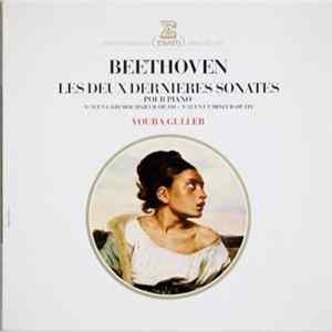 Youra Guller, Beethoven - Les Deux Dernières Sonates Pour Piano Album
