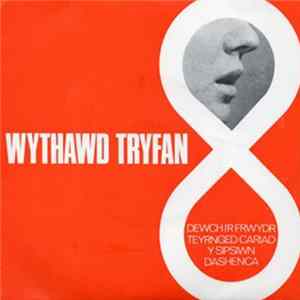 Wythawd Tryfan - Wythawd Tryfan Album