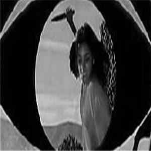 L'Occhio Nel Labirinto - The Stranger Calls Himself Black Album