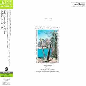 Dorothy Ashby - Dorothy's Harp Album