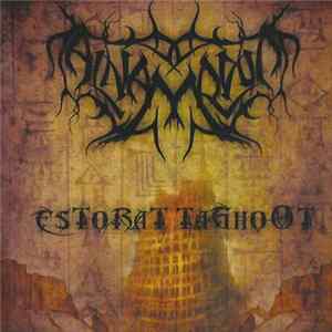Al-Namrood - Estorat Taghoot Album
