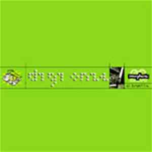 Digi Onze - El Braile Album