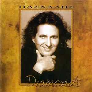Πασχάλης - Diamonds Album