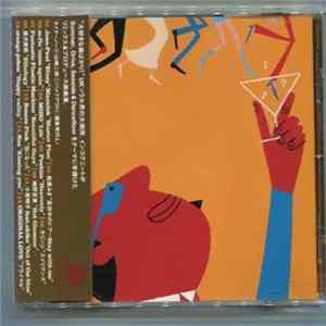 Incognito - One Nation - Japanese Artists Remixed & Produced By Incognito Album