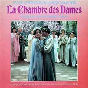Vladimir Cosma - La Chambre Des Dames Album