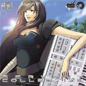 Muzik Servant - Servant Collection Album