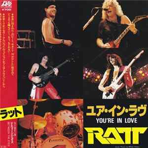 Ratt - You're In Love / Between The Eyes Album