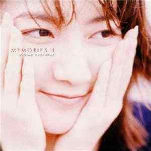 笠原弘子 - Memories Ⅲ ～Extra～ Album