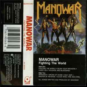 Manowar - Fighting The World Album