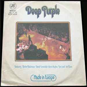 Deep Purple - Made In Europe Album