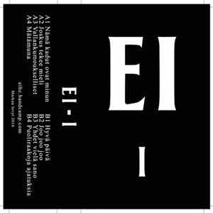 Ei Album