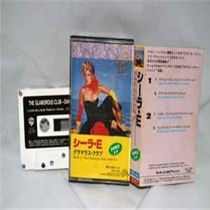 Sheila E. - The Glamorous Club -Dance EP Album