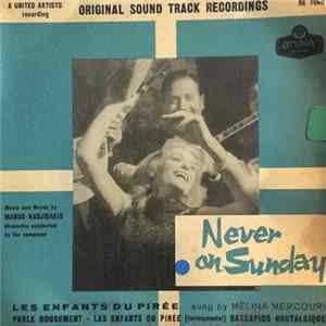 Manos Hadjidakis - Never On Sunday Album