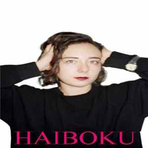 Haiboku - 敗北 Album