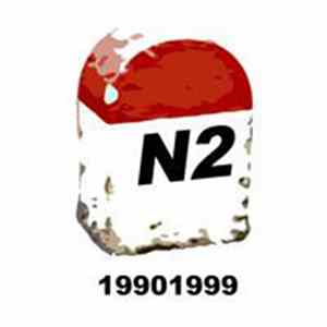 Nationale 2 - 19901999 Album