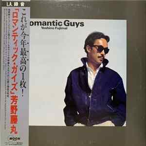 Yoshino Fujimal - Romantic Guys Album