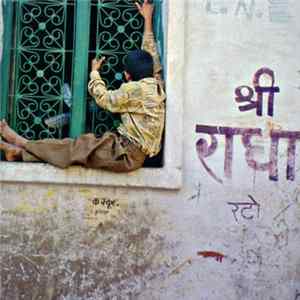 Ananda Bazaar - Songs Of The Holy Vrindavana Album