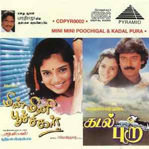Various - Mini Mini Poochigal & Kadal Pura Album