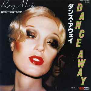 Roxy Music - Dance Away Album