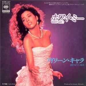 Irene Cara - Why Me? Album