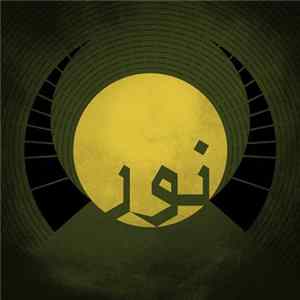 The Thing With Five Eyes - نور Album