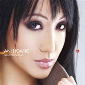Ani Hoang - Лекарство За Мъж Album