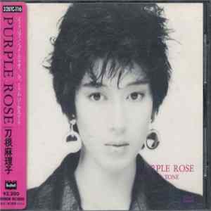 刀根麻理子 - Purple Rose Album