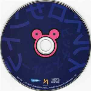 k.h.d.n. - Illmatic Envelope Bonus Disc Album